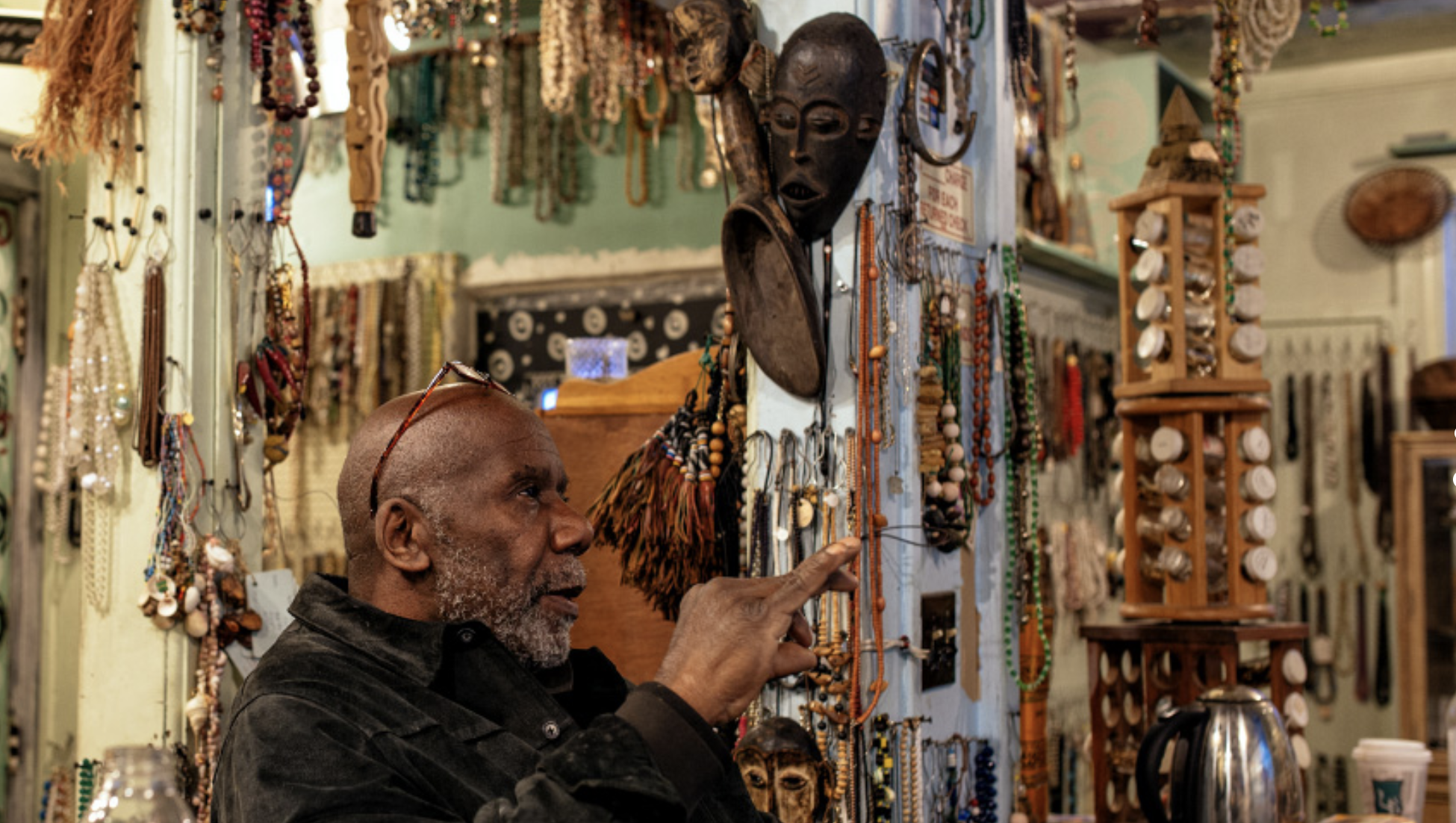 DABLS MBAD AFRICAN BEAD MUSEUM